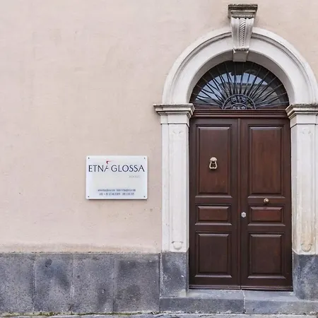 Etnaglossa Отель типа 